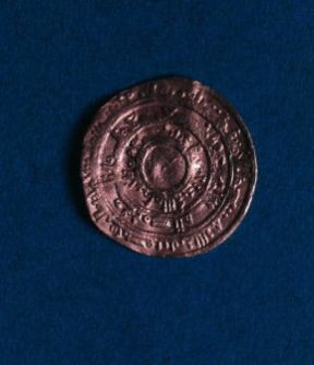 Cufico. Moneta cufica d'oro del sec. XI (recto e verso).De Agostini Picture Library