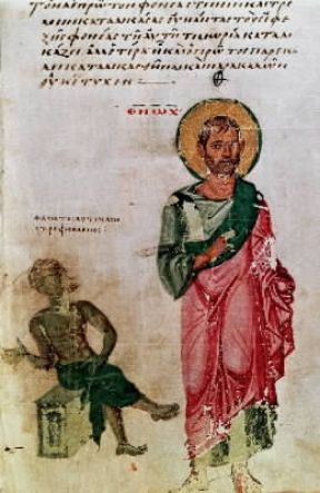 Enoch raffigurato in una miniatura di un codice greco (Roma, Biblioteca Vaticana).Roma, Biblioteca Vaticana