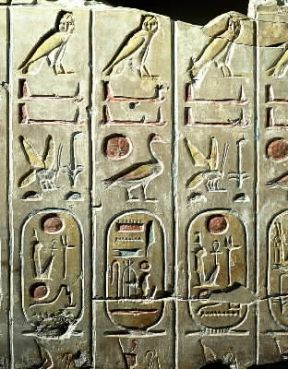 Scrittura. Geroglifici egiziani. Lista dei re dal tempio di Ramses II (sec. XIII a. C.), ad Abido (Londra, British Museum).De Agostini Picture Library / G. dagli Orti