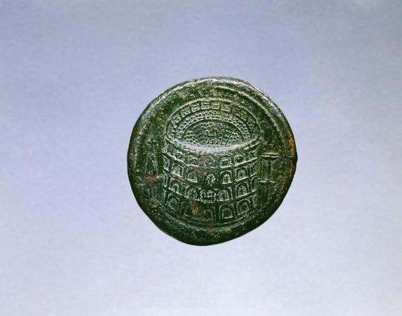 Moneta risalente al regno di Gordiano III Numismatica - Monete romane, III secolo d.C. Moneta emessa durante il regno di Gordiano III. Il Colosseo. Verso.