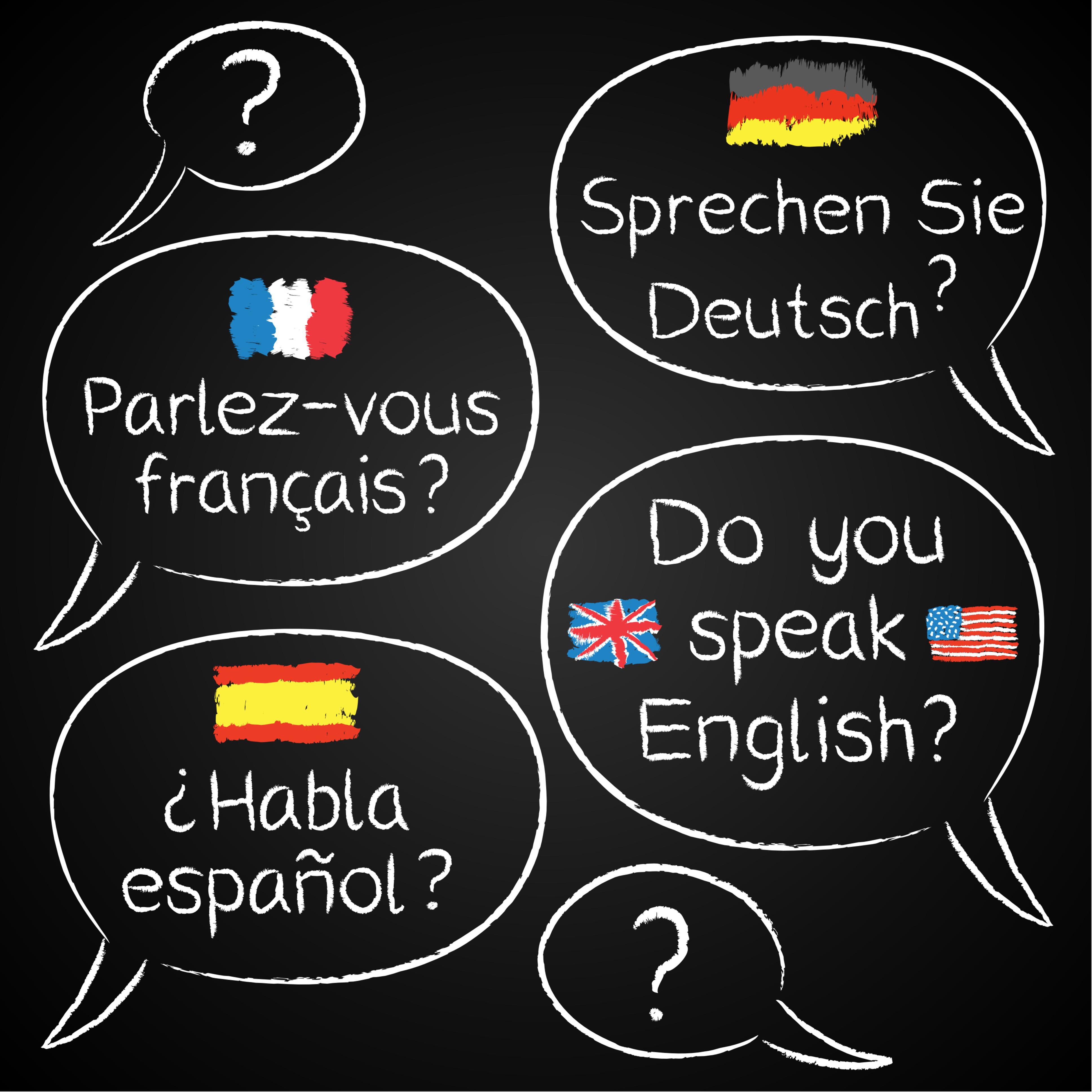 My new language. Иностранные языки. Изучение иностранного языка. Изучать иностранные языки. Шпрехен зи Инглиш.