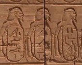 Antico Egitto: le prime scritture del mondo