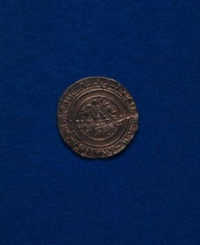 Dinar . Recto della moneta aurea araba.De Agostini Picture Library