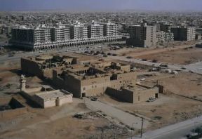 Arabia Saudita. Veduta della capitale Riyadh.De Agostini Picture Library/M. Leigheb
