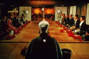 Giappone. Un fotogramma del film La cerimonia di N. Oshima (1971).De Agostini Picture Library