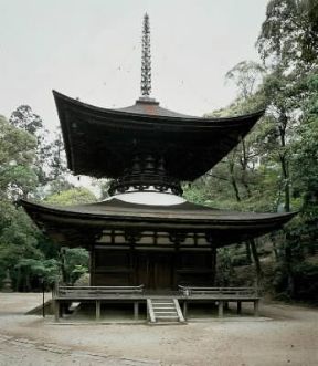 Giappone. Il Tahoto del periodo Kamakura a Ishiyamadera, nella prefettura di Shiga.De Agostini Picture Library