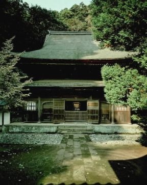 Kamakura . La sala delle reliquie nell'Engakuji di Kamakura.De Agostini Picture Library