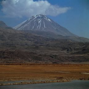 Ararat. Veduta del massiccio vulcanico Ararat.De Agostini Picture Library/G. Dagli Orti