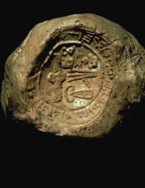 Ittiti . Sigillo reale cilindrico finemente intagliato (sec. XIII a. C.; Aleppo, Museo).L. De Masi