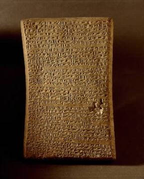 Siria . Tavoletta con scrittura cuneiforme contenente un testo rituale e proveniente da Ugarit (1300 a. C. ca.; Damasco, Museo Archeologico).De Agostini Picture Library/A. Dagli Orti