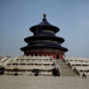 Repubblica Popolare della Cina. Il Tempio del Cielo edificato in epoca Ming all'interno della CittÃ  Proibita a Pechino.De Agostini Picture Library/A. Tessore