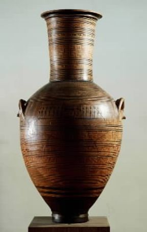Ceramica. Vaso proveniente dalla necropoli del Dipylon (Atene, Museo Archeologico Nazionale).De Agostini Picture Library/G. Nimatallah