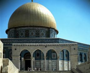 Mosaico. Cupola della Roccia a Gerusalemme; lato esterno ovest.De Agostini Picture Library / G. Dagli Orti