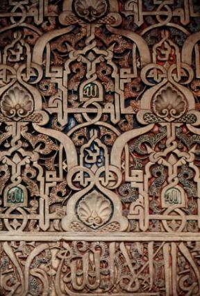 Arabesco. Stucchi decorati ad arabesco (Granada, Alhambra).De Agostini Picture Library/G. SioÃ«n