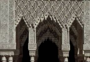Arco. Gli archi del cortile dei Leoni nell'Alhambra, a Granada.De Agostini Picture Library/G. SioÃ«n