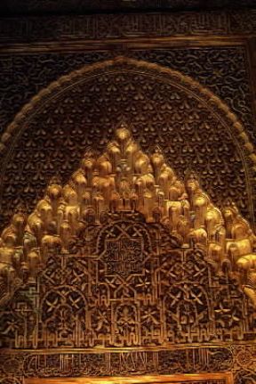Nasridi. Particolare della ricca decorazione in stucco nelle sale dell'Alhambra a Granada.De Agostini Picture Library / G. SioÃ«n