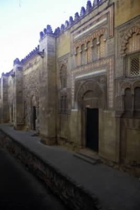 Cordova. Veduta di una parte della Grande Moschea.De Agostini Picture Library / N. Cirani