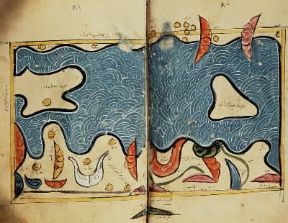 Cartografia. Carta dell'India realizzata da Al Idrisi, geografo del sec. XI (Il Cairo, Museo).De Agostini Picture Library