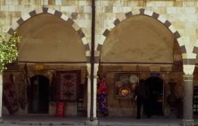 Damasco. Botteghe d'artigianato.De Agostini Picture Library / C. Sappa