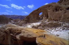 Israele . Formazioni rocciose presso Elat sul golfo di 'Aqaba.De Agostini Picture Library/C. Sappa