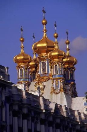 San Pietroburgo. Le cupole di palazzo Puskin.De Agostini Picture Library / G. Veggi