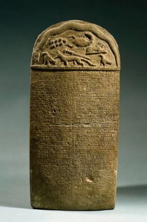 Babilonia. Stele di Kudurru.De Agostini Picture Library/G. Dagli Orti