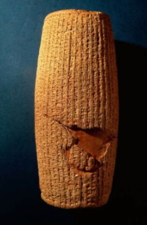 Achemenidi. Cilindro iscritto che ricorda la presa di Babilonia da parte di Ciro il Grande (sec. VI a. C.; Londra, British Museum).Bridgenam Art Library