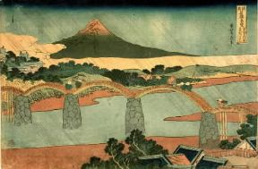 Katsushika Hokusai. Ponte Kintai di Suho (stampa; Genova, Museo Chiossone).De Agostini Picture Library / A. Dagli Orti