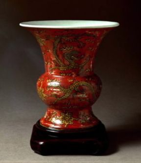 Ming. Vasi di epoca Ming.De Agostini Picture Library / A. De Gregorio