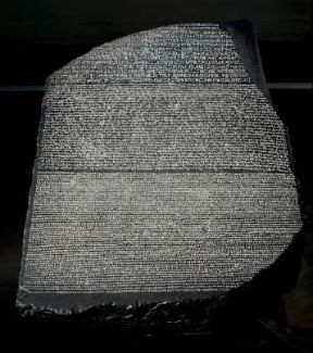 Stele di Rosetta (Londra, British Museum).De Agostini Picture Library / G. Dagli Orti