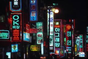Corea. Insegne pubblicitarie a Seoul.De Agostini Picture Library / G. Wright