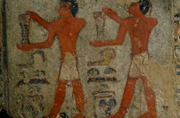 trasporto-giare-unguenti